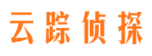 上栗寻人公司